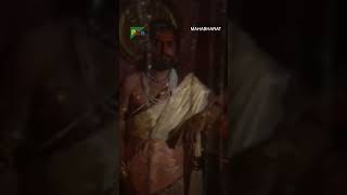 দুই পুত্র সন্তানের মাতা হলেন সত্যবতী | মহাভারত | Mahabharat | B R Chopra | Pen Bengali #shorts