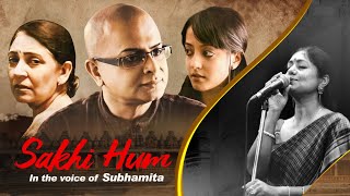 Sakhi Hum | Bahu Manaratha | Subhamita | Rituparno Ghosh | Memories In March | Movie Song