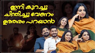 Exclusive: Nikhila Vimal's Thug Life Replies! | Hakkim Shahjahan \u0026 Anu Mohan Talk Kadha Innuvare