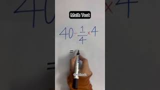 1 minute Math Challenge 😎💯 #mathstest  #mathiqtest  #mathematics  #ytshorts