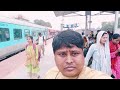 katihar to patna intercity train journey