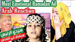 Top 5 Ramadan Ads 2021 | Very Emotional Ads | Arab Reaction