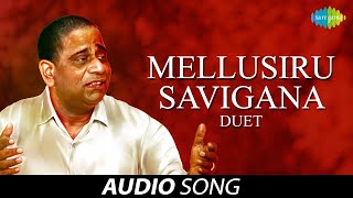 Mellusiru Savigana Song | Veera Kesari | Ghantasala Hits