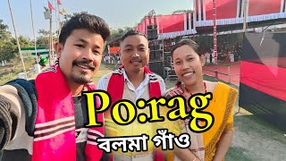 জোনাইৰ মিনম আহিছে 😍..বলমা প:ৰাগত কণ্ঠশিল্পী Bio Pegu, Naba Kishor Tau, Nisha Omé - Mising Ao