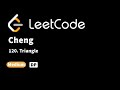 LeetCode 120. Triangle