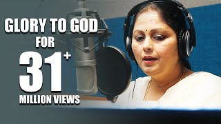 Jayasudha Singing "Andaru Nannu Vidichina" | Full Song - Telugu Christian Song (2019)