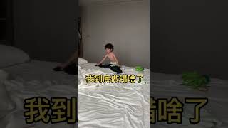 人类幼崽 萌娃 我干啥了就把我丢掉记录宝宝 小小小酷哥