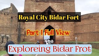 bidar fort video || बीदर की वीडियो || Bidar fort || Bidar tourist places ||  ಬೀದರ್ #bidar #bidarnews