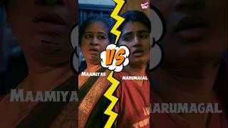 மாமியார் vs மருமகள் 🤣🔥 | 2K Marumagal 👸🏻 | Abi, Sangeetha, Darren | Hariharan Velu | Comedy | Girly