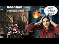 PRISONERS - BAAGHI | Reaction Video | Latest Punjabi song 2024