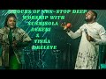 5 HOURS OF NON-STOP DEEP WORSHIP WITH SUNMISOLA  AGBEBI & YINKA OKELEYE