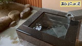 【温泉女子】激ウマハンバーガー【女一人旅】【熊本グルメ】#japaneseonsen#hotsprings #온천#溫泉 #mataair