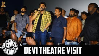 Team Venky Mama Visits Devi Theatre | Venkatesh | Naga Chaitanya | Payal Rajput | Rashi Khanna