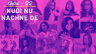 Kudi Nu Nachne De:Angrezi Medium|Anushka,Katrina,Alia,Janhvi,Ananya,Kriti,Kiara,Radhika,Sachin-Jigar