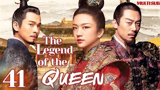 The Legend of the Queen❤️‍🔥EP41 | #tangwei #xiaozhan | She met emperor, threads of fates intertwine