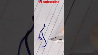 Tuli cute name #cursive handwriting #saurabh #shorts #viralshorts #calligraphy #youtube #youtubeshor