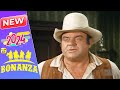 Bonanza Full Episodes 2024 ☘️🍀 Season 11 Episodes 37+38+39+40 ☘️🍀Best Western TV Series #1080p