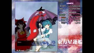 Let's Play Touhou 12: Undefined Fantastic Object - Part 1 (Lunatic)