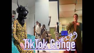 TikTok Cringe - CRINGEFEST #179