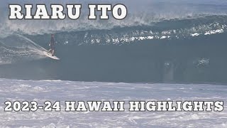 Riaru Ito Winter '23-24 Hawaii Highlights