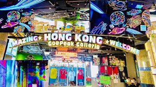 4K Hong Kong Peak Galleria Mall | GO@PEAK GALLERIA | Shar Maine