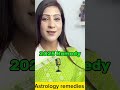 2025 remedy nye saal ki suruat ese 💰kre ✅ astrology shorts remedy horoscope viralvideo