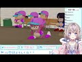 4【 個人勢vtuber甲子園 パワプロ2022】大会に向けて育成！2年目春～【 咲来希々 新人vtuber】