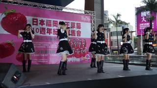 140209 15:00 LinQ in 新竹Big City 08.チャイムが終われば