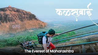 A Thrilling Adventure to Maharashtra’s Tallest Mountain | कळसूबाई | Kalsubai Trek | Jatin zenith