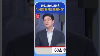 [신통방통] 설주완 \