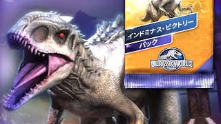 インドミナスジャイロスフィアに挑戦！激ムズ！リクエスト jurassic world the game