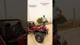 Karnataka customer jeep at online order by Rajesh Jain motor 9035785000