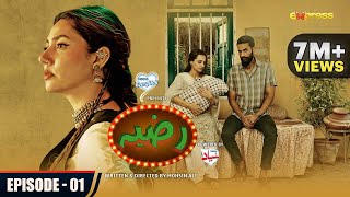 RAZIA · Episode 01 [English Subtitles] | Mahira Khan - Momal Sheikh - Mohib Mirza | Express TV