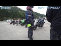 福井ツーリングのススメ【rebel500】 26 hcbm 北陸コーヒーブレイクミーティング）行って来た！