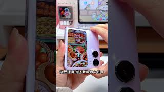 沉浸式🎀 沉浸式Diy手机壳，迷你食玩  \u0026\u0026 Immersive 🎀 Immersive Diy Mobile Phone Case, Mini Food Toys