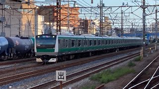 【相鉄・JR直通線】E233系7000番台　鶴見駅通過シーン