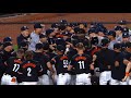 Benches Clear in Yankees vs Orioles Game after Heston Kjerstad Gets Hit in the Head