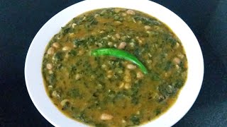 Maharashtrian Palak Patal Bhaji... Spinach Groundnut Curry... पालक मूँगफली करी...