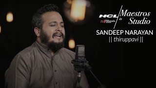 Sandeep Narayan - Thiruppavai | HCL Maestros in studio