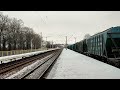 chs8 012 train no 46 uzhhorod lysychansk