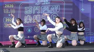 110.2.28 ~ MTV X K-POP 創意舞蹈大賽初賽 ~ So Dream