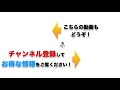 【朗報】携帯を乗り換えてもキャリアメールはそのままに？simカード交換不要のesimの促進策も【au ドコモ ソフトバンク】