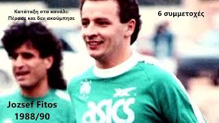 József Fitos Panathinaikos 1988/90