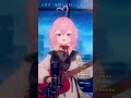 【 弾き語り】🌙🧸僕の唄、君の夜。🎀🌟【 新人vtuber 】