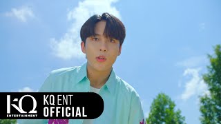 김종국 X ATEEZ(에이티즈) '바다 보러 갈래?' Special Teaser Clip