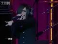 【赤飯 u0026ピコ】magnet（ニコニコ大会議） 中文字幕！