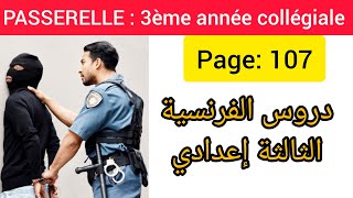 PASSERELLE 3ème année collège Page 107 شرح بالعربية دروس الثالثة إعدادي