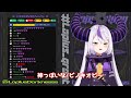 神っぽいな 　ラプラス・ダークネス　 ピノキオピー　 2024.5.01　ホロライブ hololive