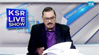 KSR Paper Analysis: Today News Papers Top Headlines | 19-02-2025 | KSR Live Show | @SakshiTV