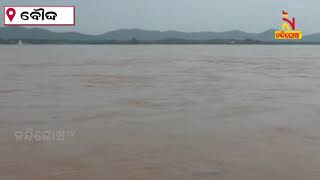 Rainfall Disrupts Normal Life In Odisha, People Use Boats To Cross Flooded Roads In Boudh